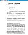 End-use certificate instructions